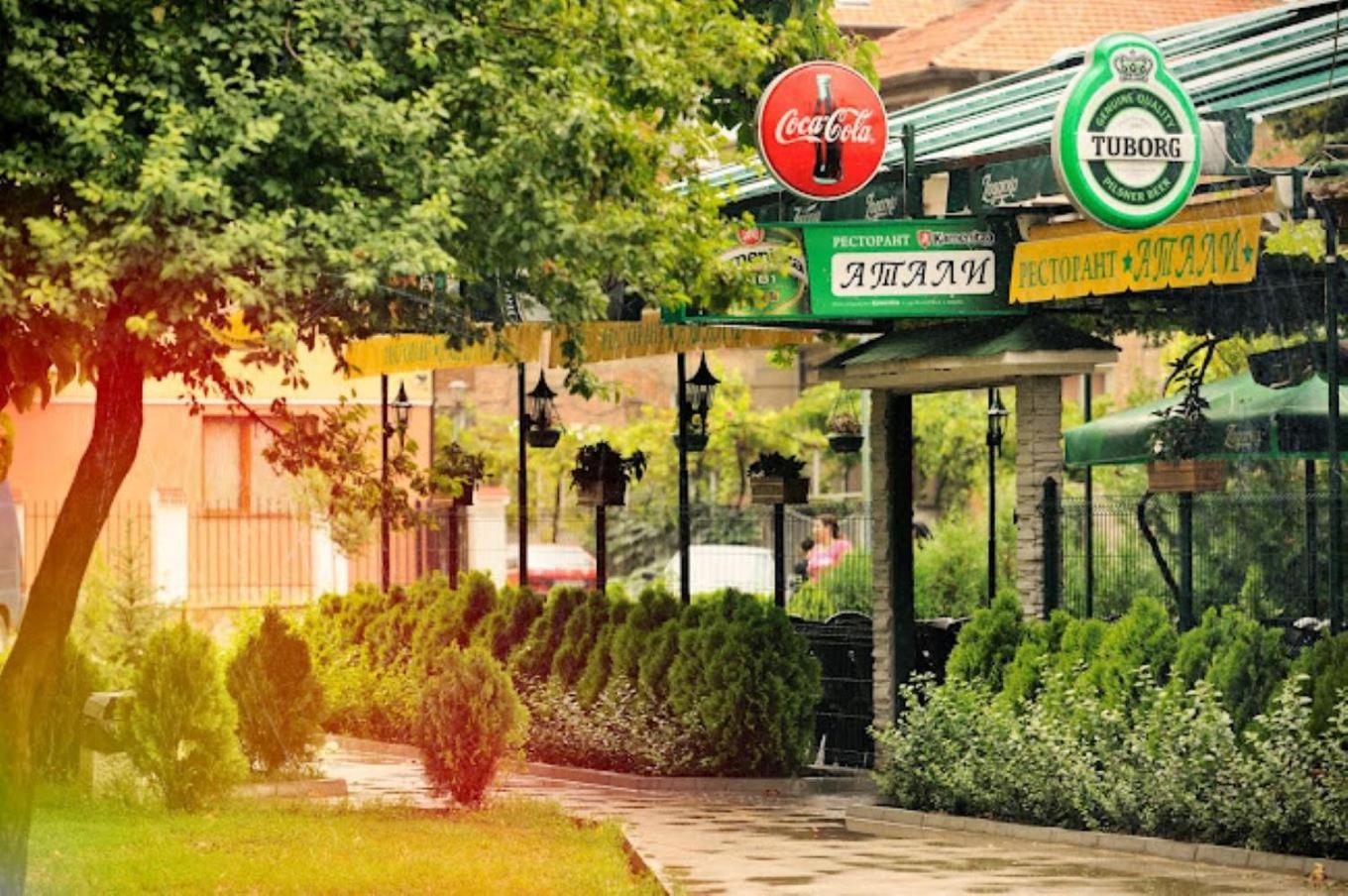 Serene Luxe Oasis Retreat On The Outskirts Plovdiv Esterno foto